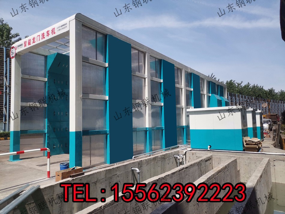 鋼廠專用龍門洗車機，洗車、抖車、吹風(fēng)、瀝水