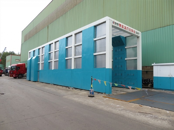 GLLM-500龍門(mén)洗車(chē)機(jī)