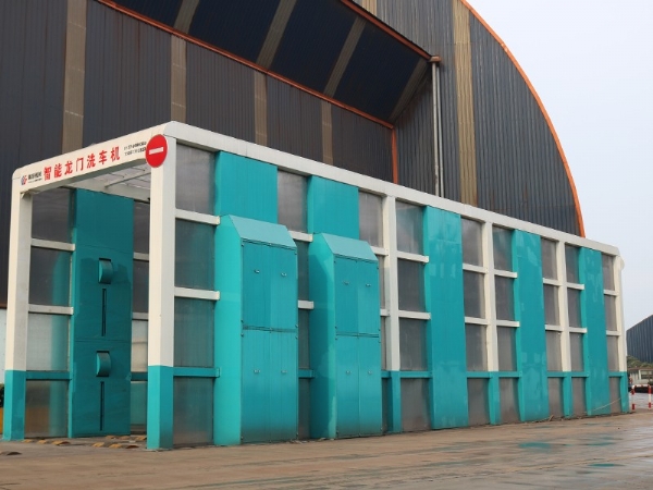 GLLM-500龍門(mén)洗車(chē)機(jī)