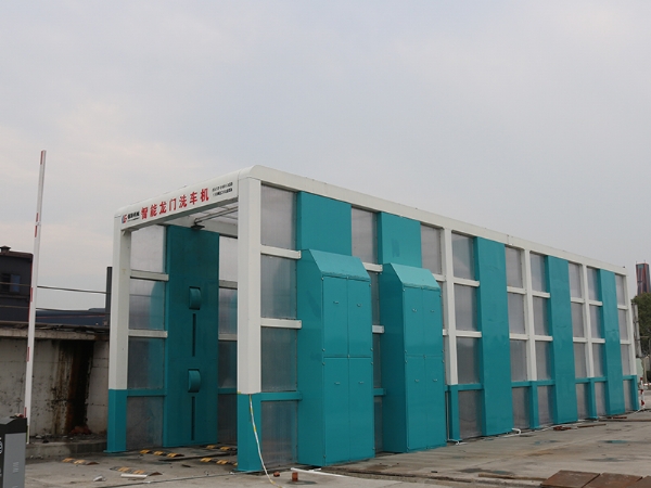 GLLM-500龍門(mén)洗車(chē)機(jī)