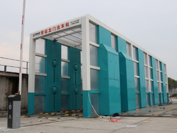 GLLM-500龍門(mén)洗車(chē)機(jī)