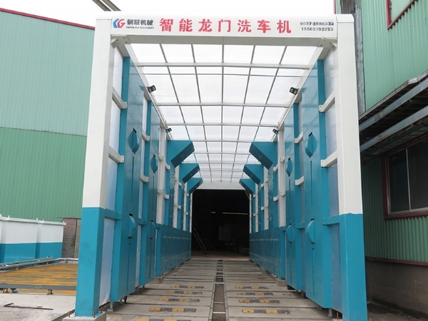 GLLM-500龍門(mén)洗車(chē)機(jī)