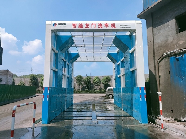 GLLM-900龍門(mén)洗車(chē)機(jī)
