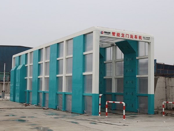 GLLM-900龍門(mén)洗車(chē)機(jī)