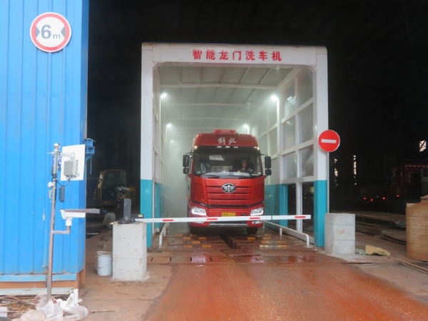 GLLM-1800龍門(mén)洗車(chē)機(jī)