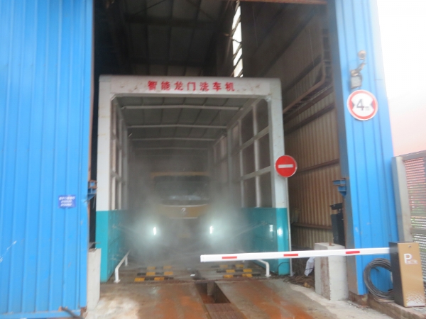 GLLM-1800龍門(mén)洗車(chē)機(jī)